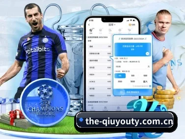 the-qiuyouty.com.cn APP